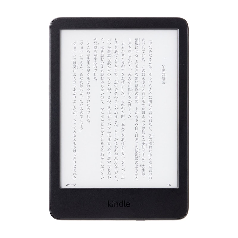 Kindle電子書閱讀器 第11世代 1
