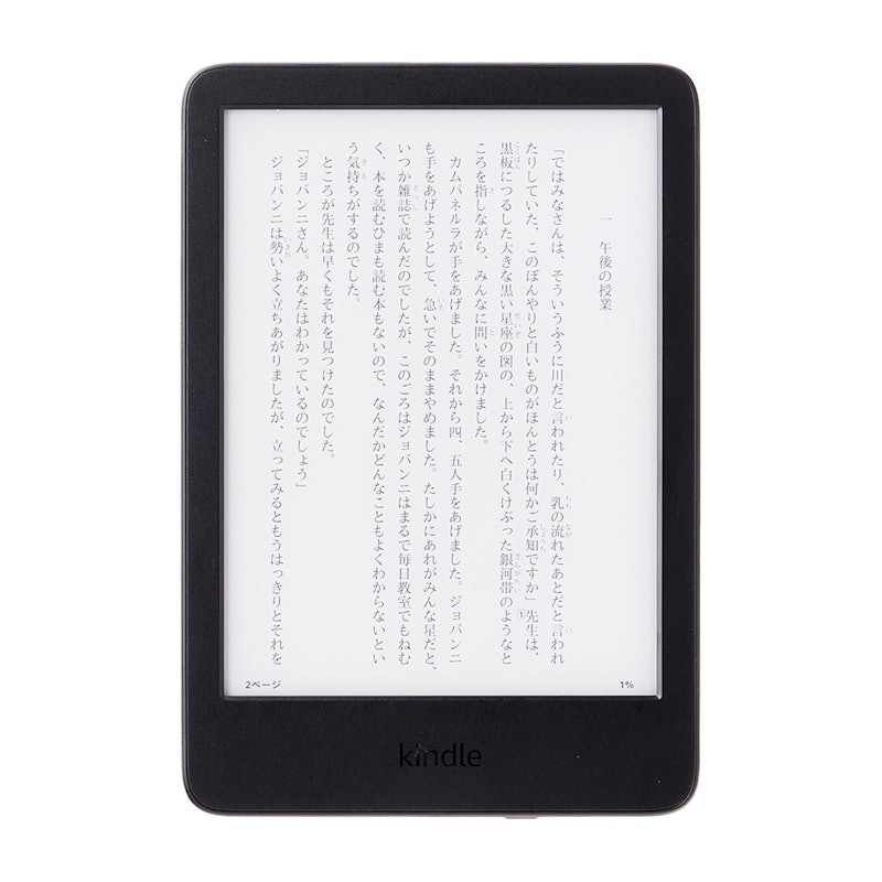 Kindle電子書閱讀器 第11世代 1
