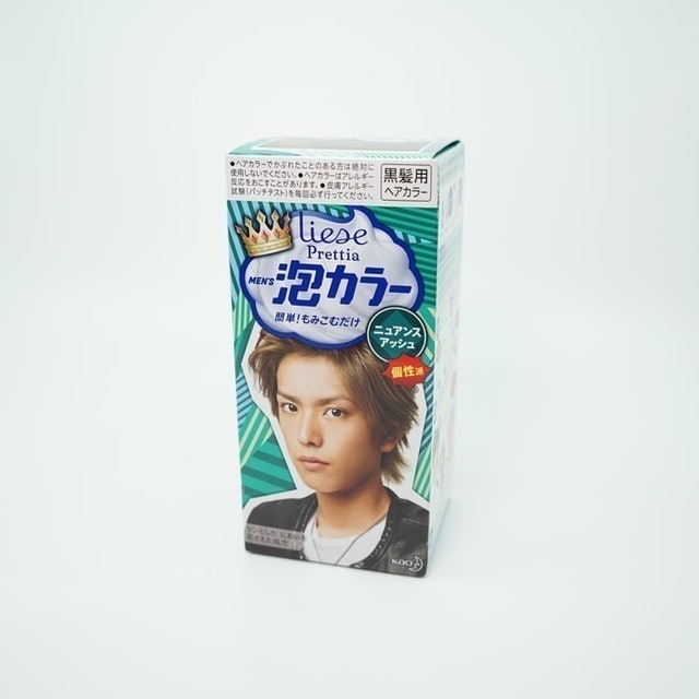 開箱5 大男士染髮劑推薦排行榜 5