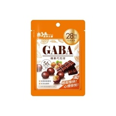 GABA榛果56%巧克球