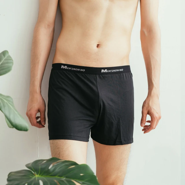 男性透氣平口內褲 1