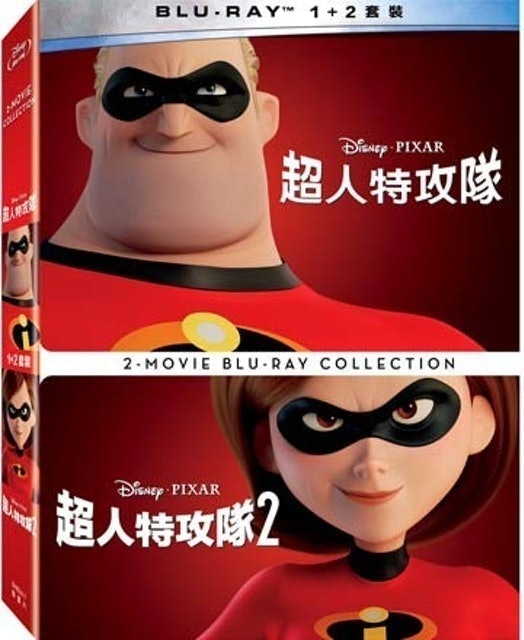 漫畫家監製10 大迪士尼動畫推薦排行榜 3