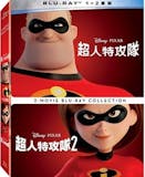 漫畫家監製10 大迪士尼動畫推薦排行榜 3