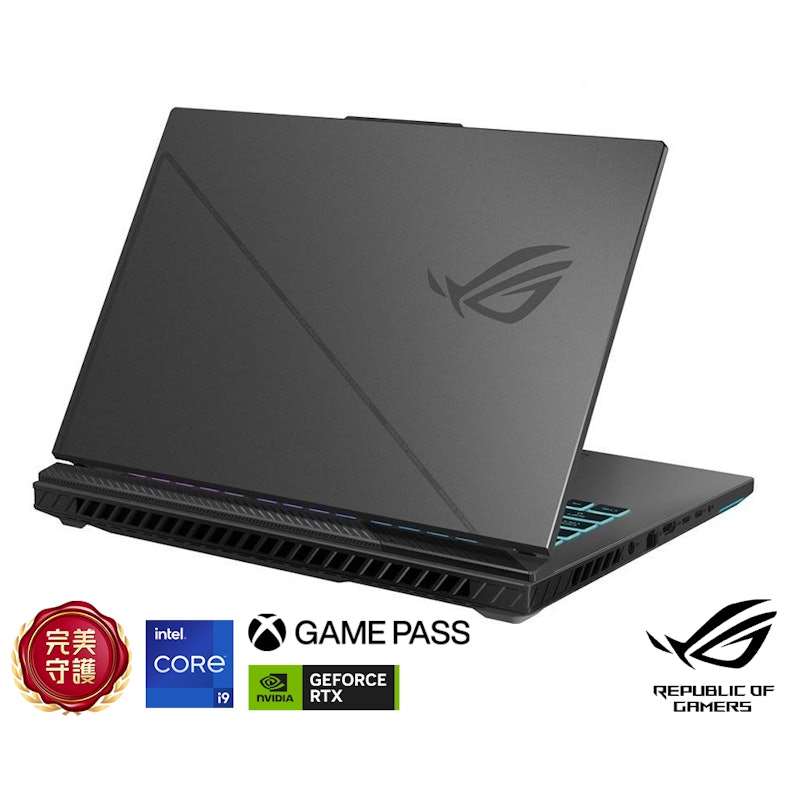 ROG Strix G16(2023) 2