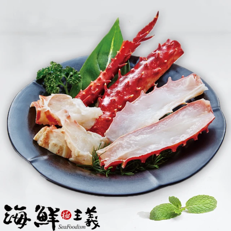 生帝王蟹切盤 2