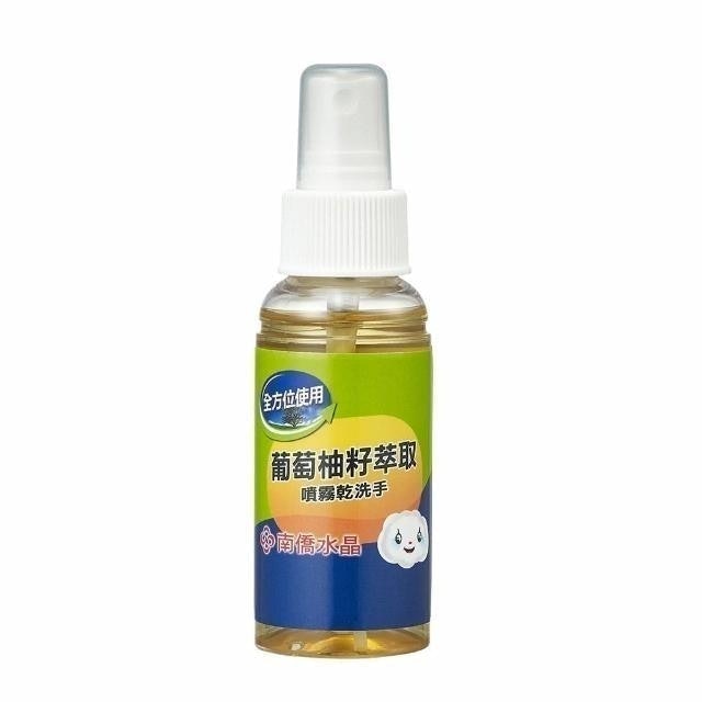 10 大乾洗手推薦排行榜 1