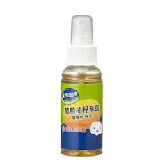 葡萄柚籽噴霧乾洗手