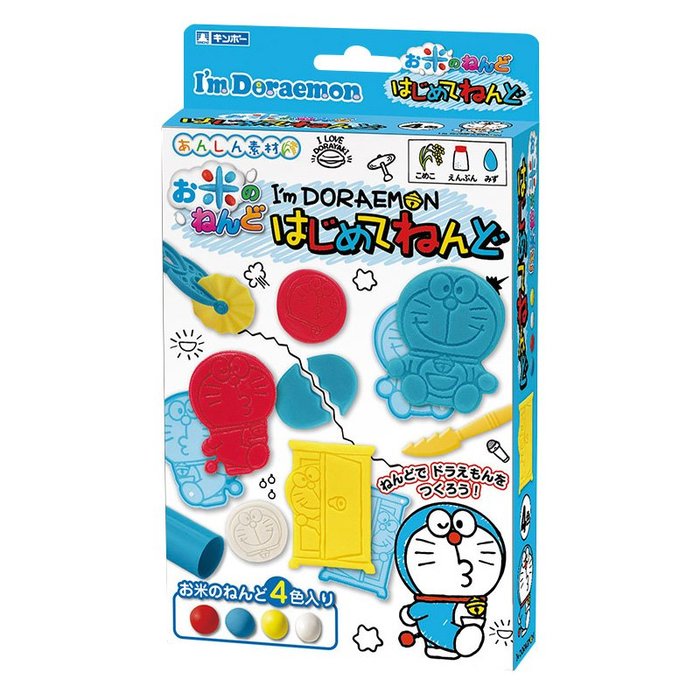Im Doraemon 哆啦a夢 米黏土 1