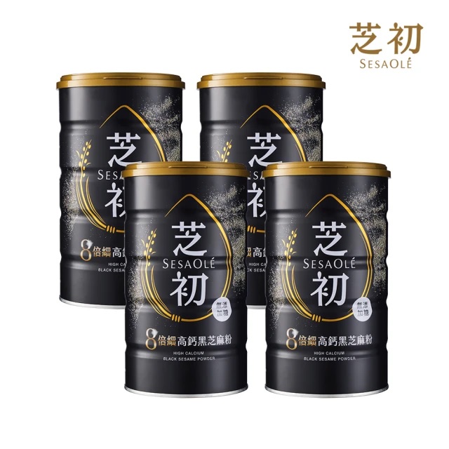 10 大芝麻粉推薦排行榜【2026最新】 1