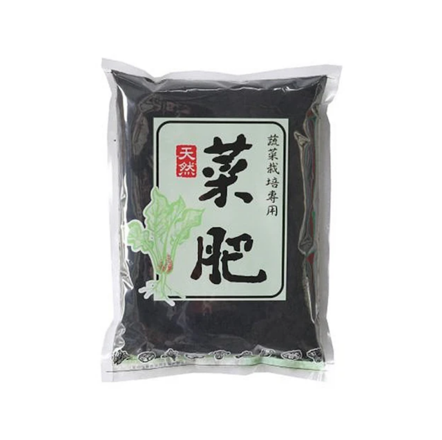 天然菜肥 1
