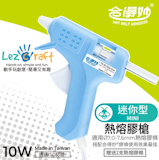 專家監製12 大熱熔膠槍推薦排行榜 2