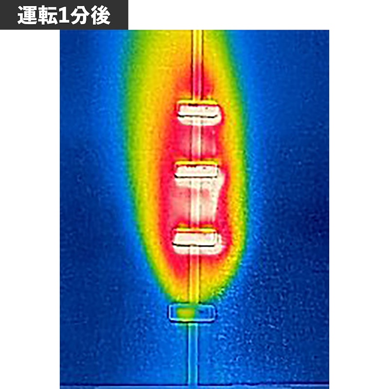 加濕陶瓷電暖器 4