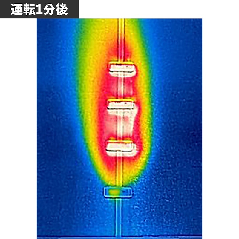 加濕陶瓷電暖器 4