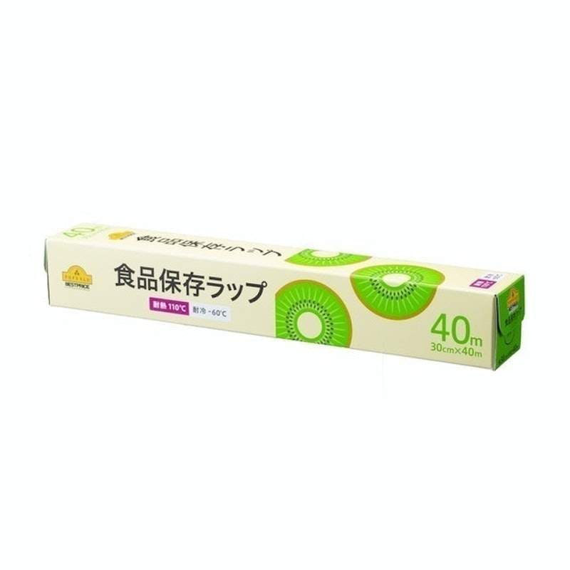 無添加食品保鮮膜 1
