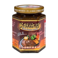 頂級香辣黑胡椒醬