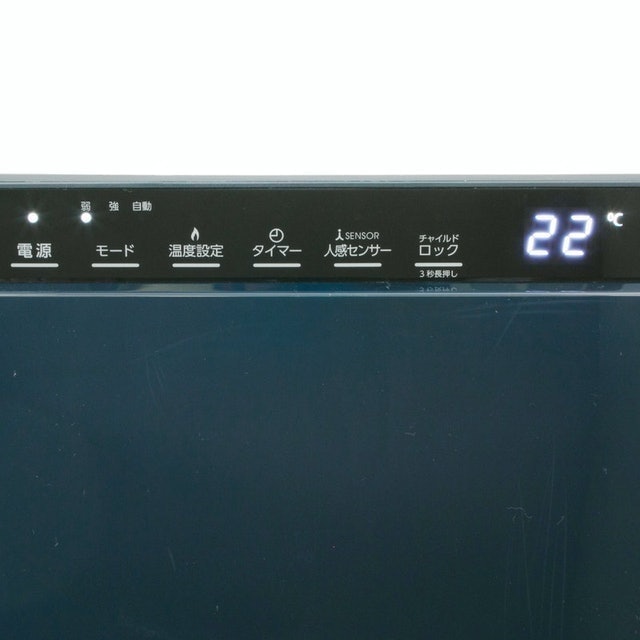陶瓷電暖器 4