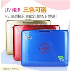 17吋移動DVD影碟機播放器