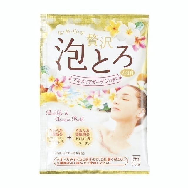 開箱10 大泡泡入浴劑推薦排行榜 4