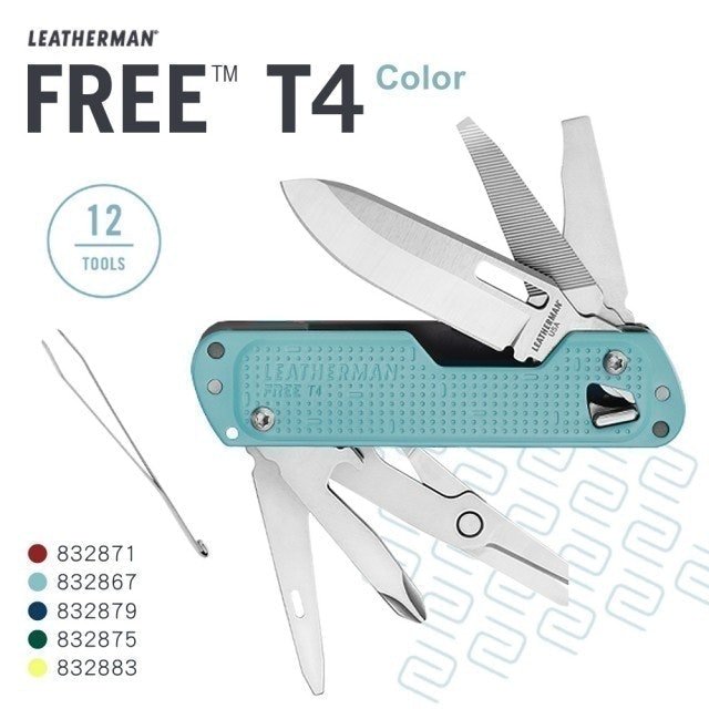 FREE T4 多功能工具刀 1