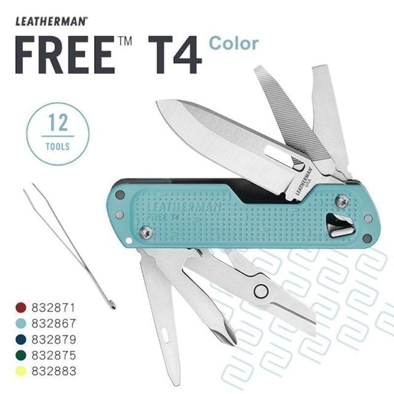 FREE T4 多功能工具刀 1