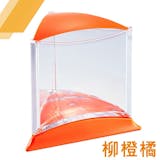 10 大金魚缸推薦排行榜 4