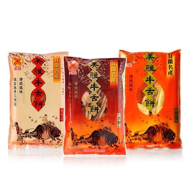 手工超薄牛舌餅綜合9包超值組 1