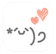 Kiyoshi Nishihara emoty 1