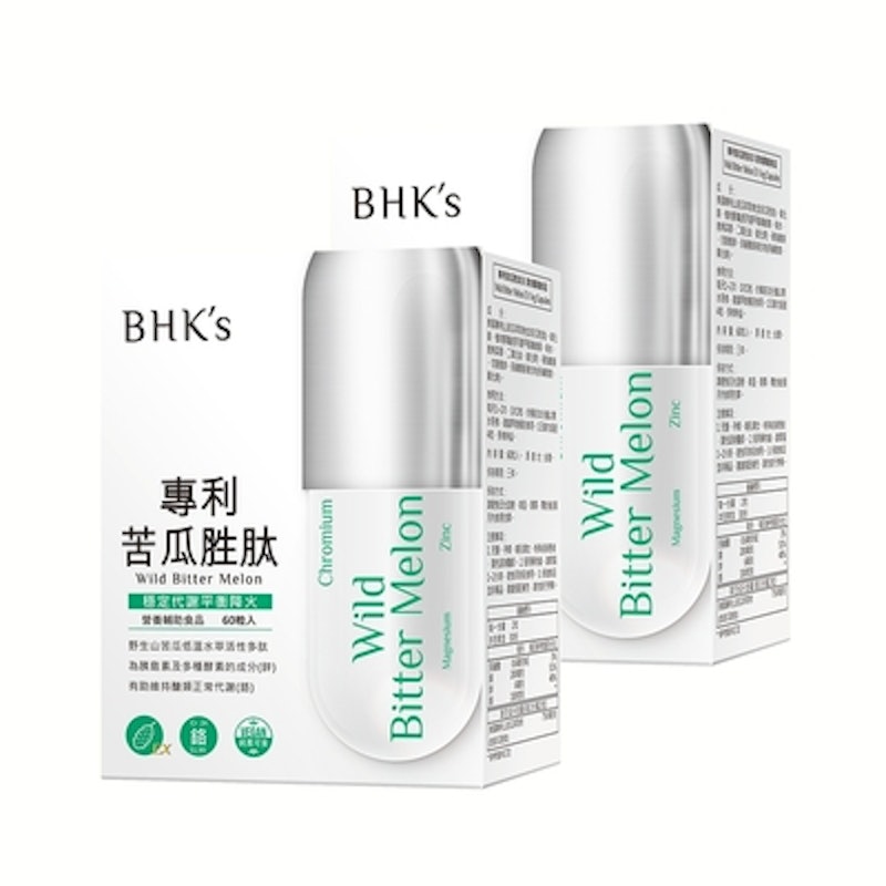 專利苦瓜胜肽EX 素食膠囊 2