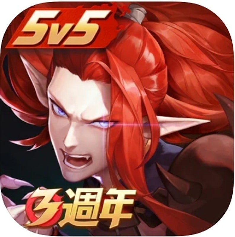 決戰!平安京 1