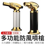 10 大瓦斯噴火槍推薦排行榜 2