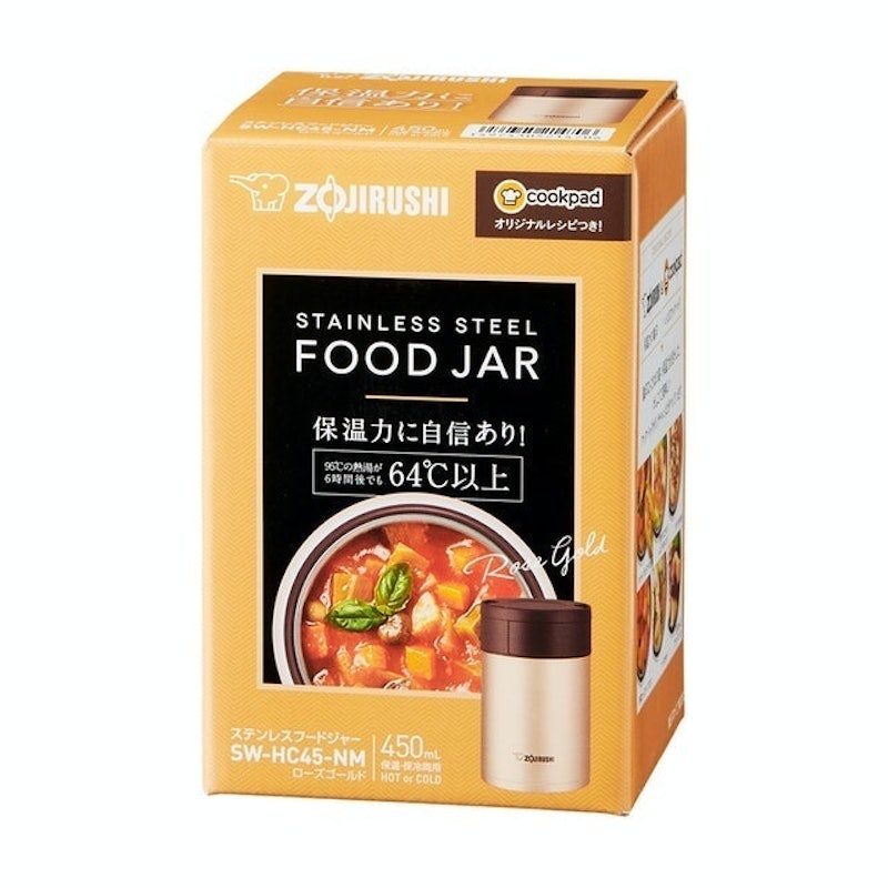 可分解杯蓋悶燒杯 4