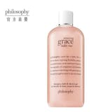 10 大洗髮沐浴二合一推薦排行榜 5