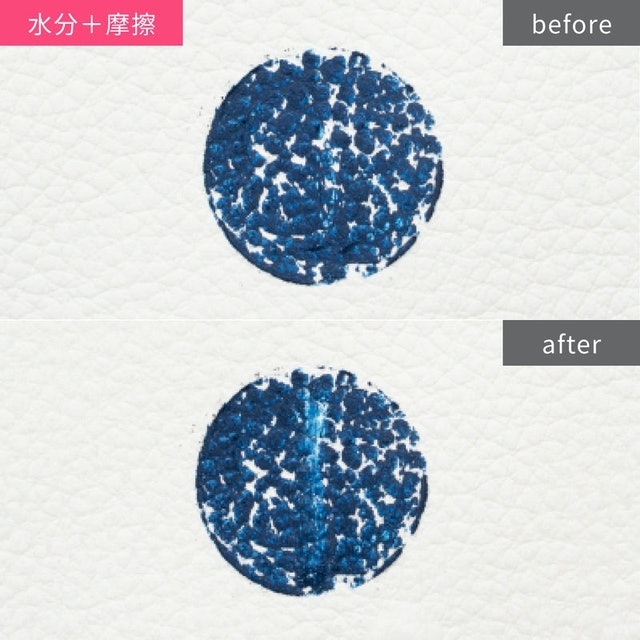 眼線鉛筆 4