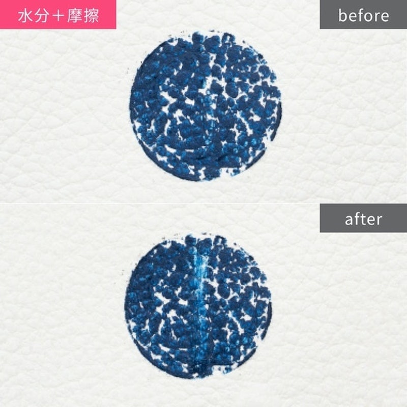 眼線鉛筆 4