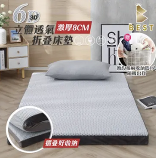 10 大單人床墊推薦排行榜 4