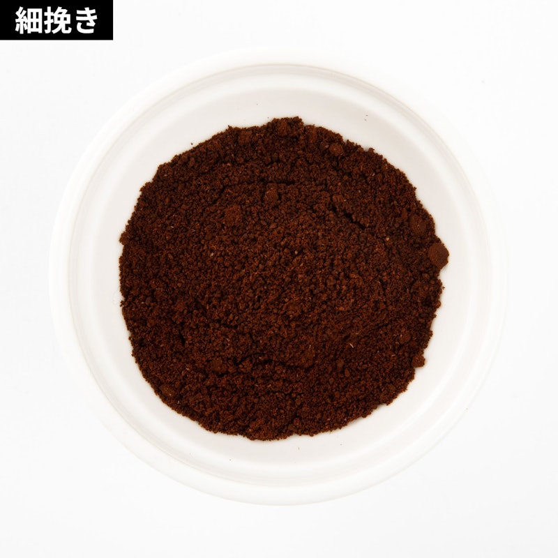 電動咖啡磨豆機 2