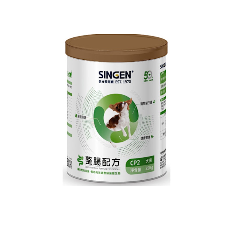 犬用整腸益生菌 1