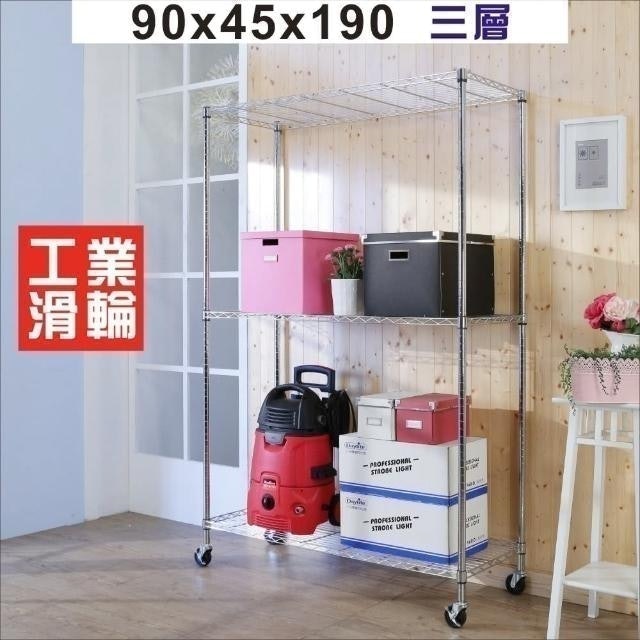 輕型鐵力士 1