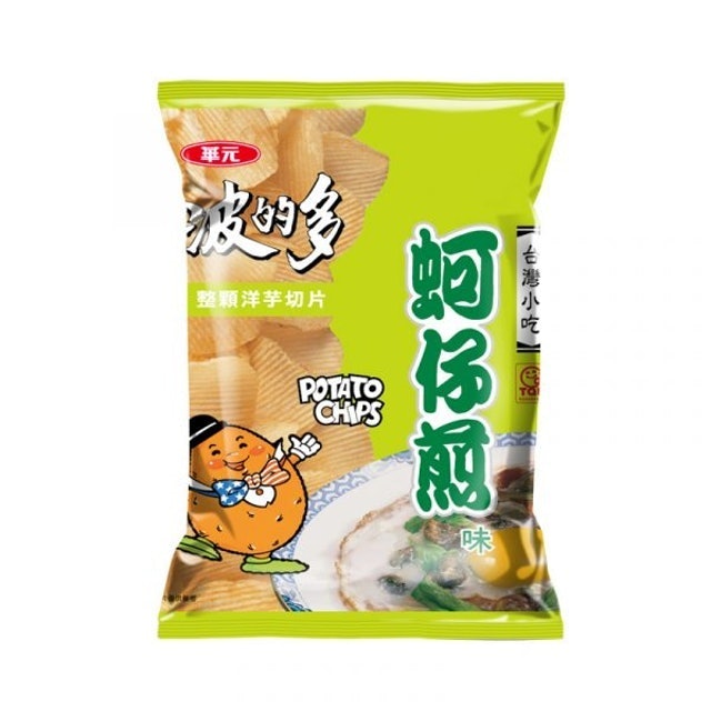 10 大洋芋片推薦排行榜 2