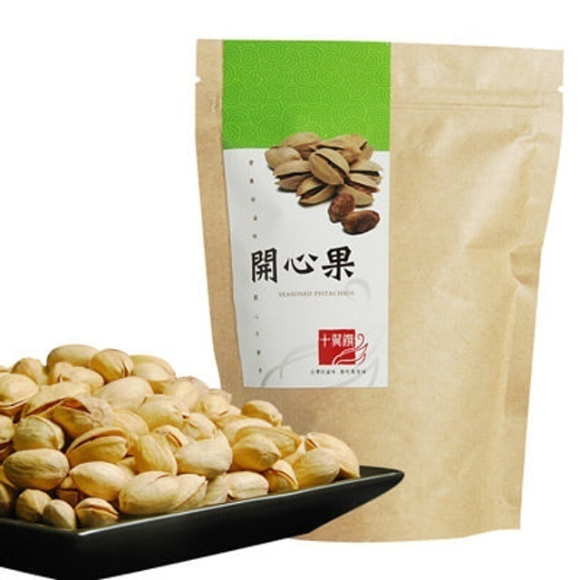 開心果 1