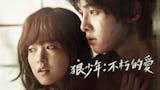 影評人監製10 大Netflix韓國電影推薦排行榜 3