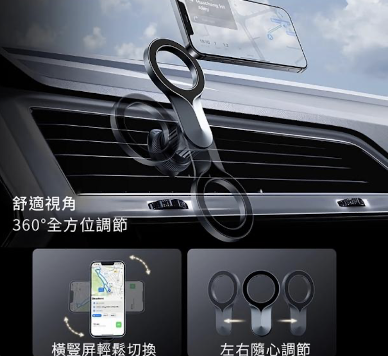 Magsafe 360度長臂磁吸手機支架 2