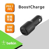 10 大車用USB充電器推薦排行榜 1