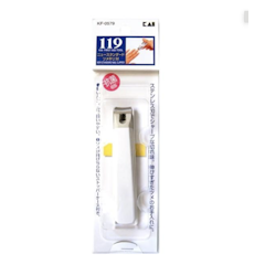 119 精緻指甲剪