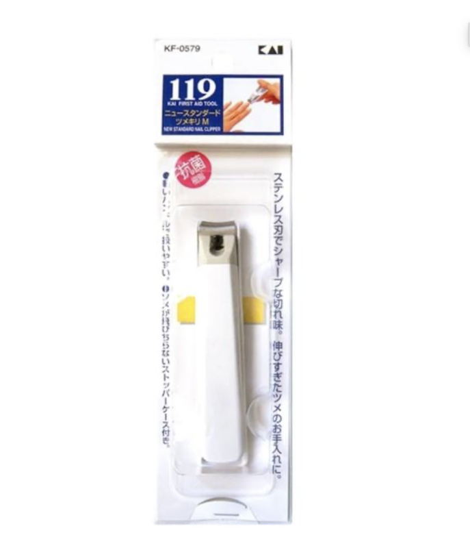 119 精緻指甲剪 1