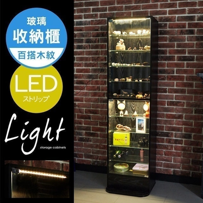 十層玻璃展示櫃 1