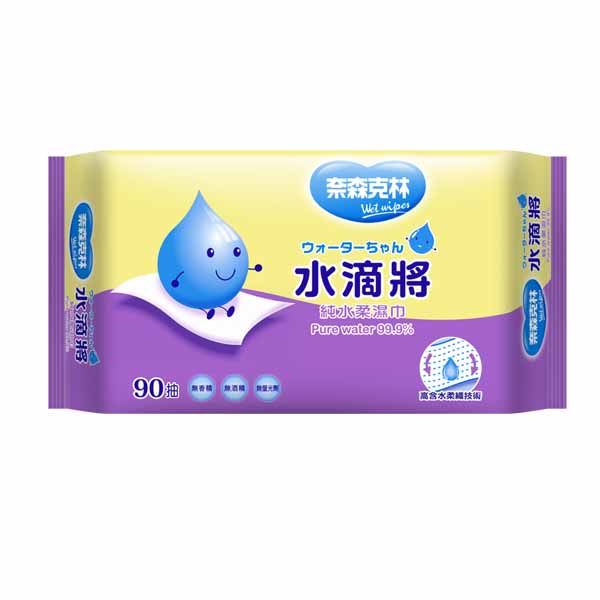 10 大純水濕紙巾推薦排行榜 5