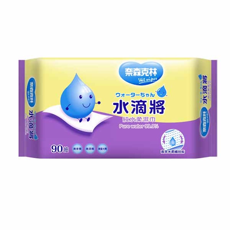 水滴將純水柔濕巾 1