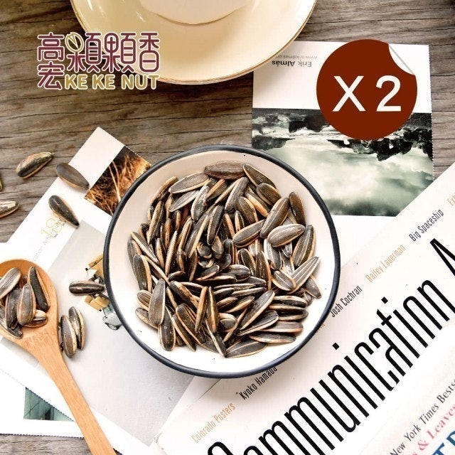 傳統古早系列 焦糖葵瓜子 1