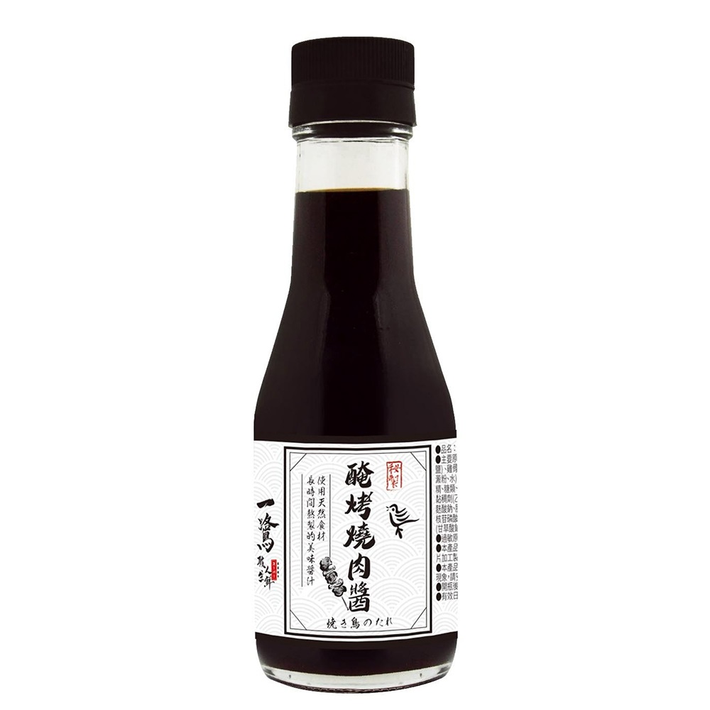 秘製醃烤燒肉醬 1